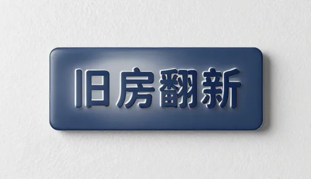 内容审核在品牌传播中的适用条件与选择依据